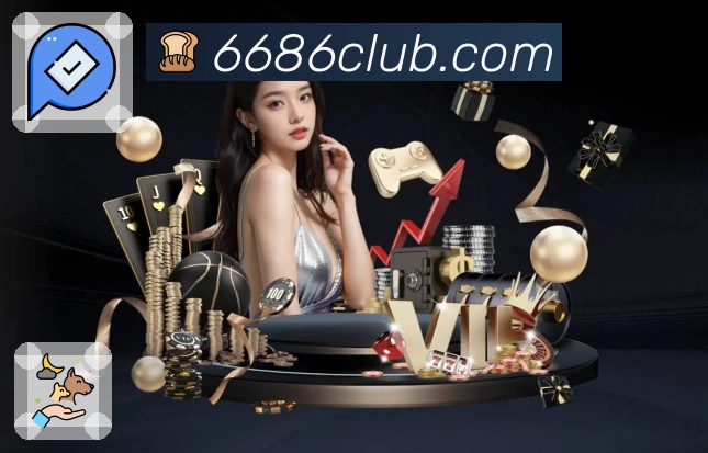 6686 6686体育 平台生态示意图