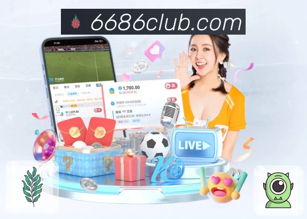 体育平台欢迎图